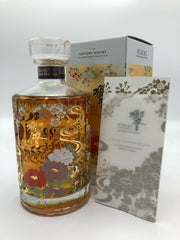 Hibiki Japanese Harmony Ryusui-Hyakka Limited Edition 2021